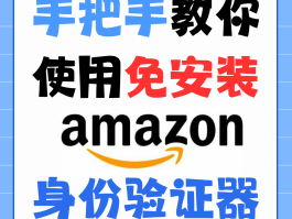手机验证码接码工具是什么