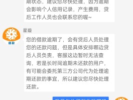 接码平台号码失效怎么办理手续