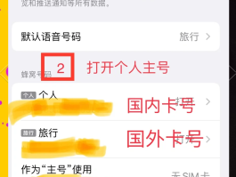 短信接码软件最新版本是多少啊安全吗