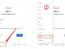 关于免费验证码接码网站有哪些呢安全吗知乎的信息