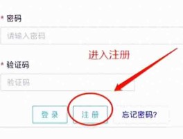 手机收验证码服务费怎么收取的呢视频