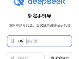 免费微信验证码平台哪个好一点