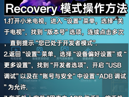 包含手机收不到验证码怎么办小米电视连不上网的词条