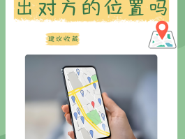 接码平台手机号是真实的吗还是假的呀怎么查