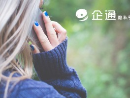 最新在线短信接收验证码是多少啊怎么查