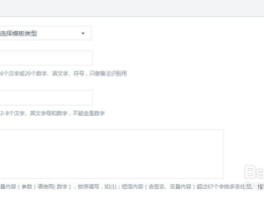 云手机号码接收短信怎么设置时间