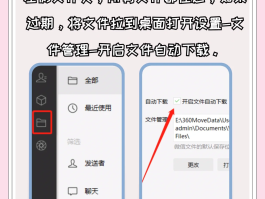微信短信验证码忘了怎么办