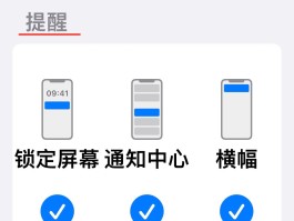 包含小米手机收不到验证码的解决方法怎么办呢苹果的词条