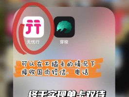 国外接收短信要钱吗现在怎么收费