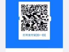 云短信接码在线平台下载软件安装教程