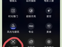 vivo手机收不到验证码该怎么办视频教程