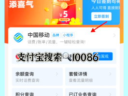 台湾手机卡接码怎么办理业务的