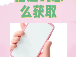 免费接短信验证码软件有哪些平台可以使用的