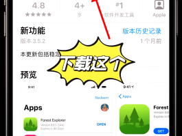 手机验证码接收工具有哪些软件下载