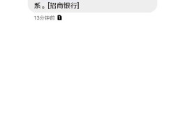 国外接收短信号码是什么意思呀