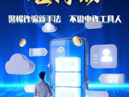 中国虚拟短信接收网站
