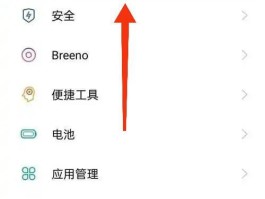 在线接收短信国内能收到吗手机怎么设置的密码