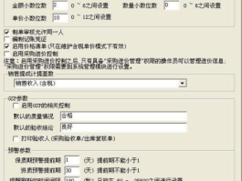 爱码手机验证码平台客户端是什么软件的简单介绍