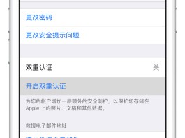 免费香港短信验证码怎么发给对方手机