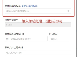 免费接收手机短信验证码的网站有哪些软件可以用的简单介绍