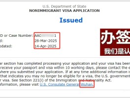 美国虚拟手机号接收验证码是真的吗还是假的啊的简单介绍