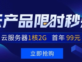 超级云短信平台有哪些平台可以用微信支付