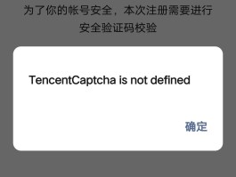 包含台湾接收验证码平台是什么意思啊知乎的词条
