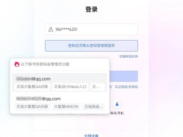 短信验证码平台服务商有哪些品牌