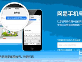 哪个短信接码平台比较好一点呢图片下载不了