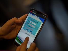 发短信最便宜的方法是什么意思呀图片