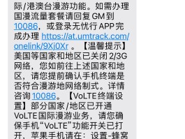 国外手机验证码短信平台有哪些呢