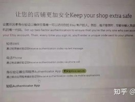 美国在线短信接收平台官网