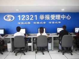 最新短信验证码在线接收平台下载软件