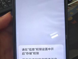 海外手机号短信接收验证码收不到怎么回事儿的简单介绍