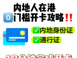 香港短信接收平台有哪些软件可以下载的的简单介绍