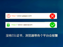 在线验证码接收平台免费软件