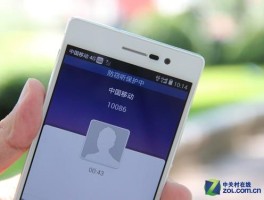 关于网络虚拟手机号软件第一次出一次新号防拉黑那个好的信息