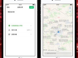 好用的虚拟手机号软件推荐一下苹果