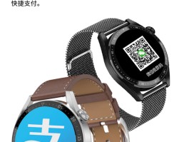 智能接码怎么样