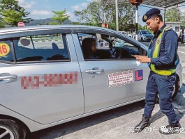 在马来西亚接收短信要钱吗安全吗知乎怎么回答的简单介绍