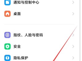 谷歌虚拟手机号下载安装苹果手机