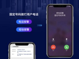 云短信接收网站有哪些软件好用点