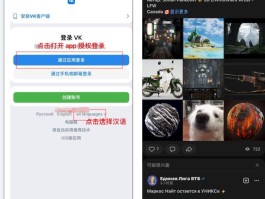 包含手机验证码接收软件哪个好用点呢知乎视频的词条