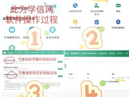 接码验证码接收平台比较安全可靠吗为什么
