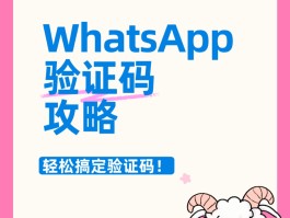 虚拟手机验证码平台哪个好使呢安全可靠