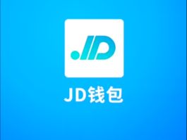 虚拟手机号验证码平台下载安卓软件安全吗可靠吗的简单介绍