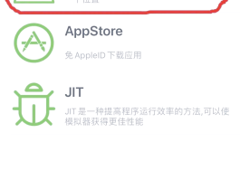 虚拟手机号码是怎么回事儿啊苹果的简单介绍