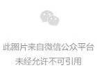 中国移动短信验证码是多少开头的号码呢