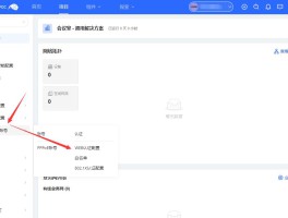 超级云短信平台收费吗多少钱一个小时