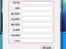 分享几个短信接码平台怎么查找的